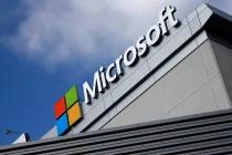 微软 microsoft