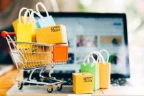 Online shop 网店
