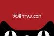 Tmall 天猫