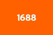 alibaba 1688