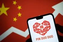 pdd 拼多多