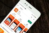 taobao app 淘宝