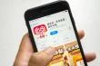 pdd app 拼多多