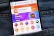 taobao 淘宝