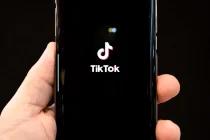 抖音 Tiktok
