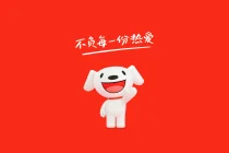 JD 京东