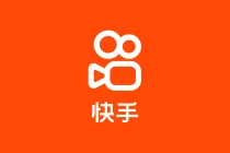 快手 kuaishou