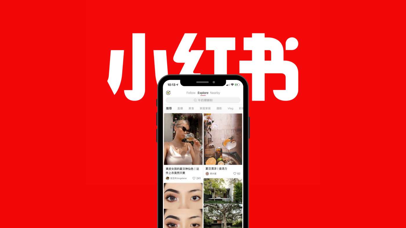 小红书 xiaohongshu
