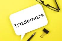 商标 trademark